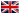 Sortir en famille avec Entrez dans la Cours des Grands - version English (United Kingdom) Sortir en famille avec Entrez dans la Cours des Grands - version English (United Kingdom)